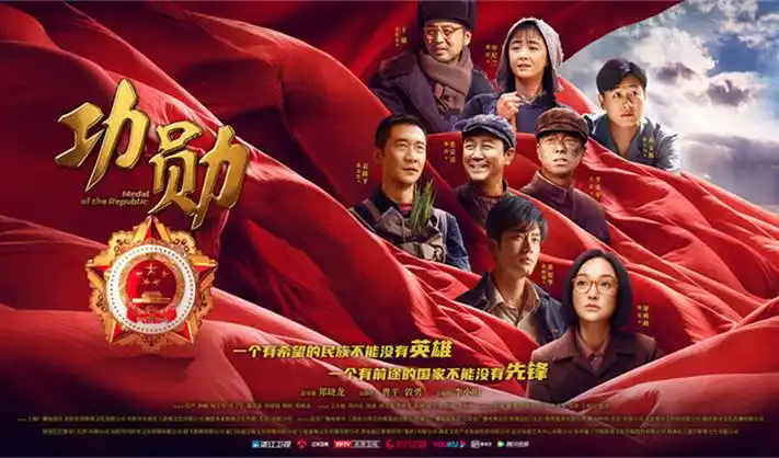 无损原画 极速播放