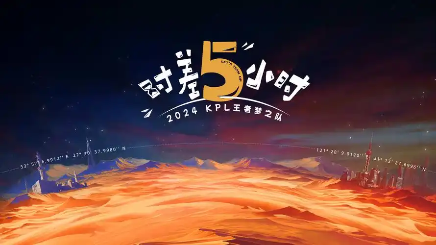 国产剧集 欧美大片